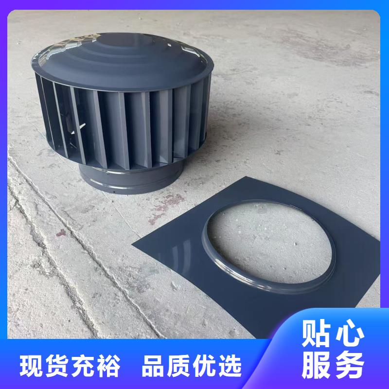 屋頂煙囪帽排煙帽期待為您服務(wù)