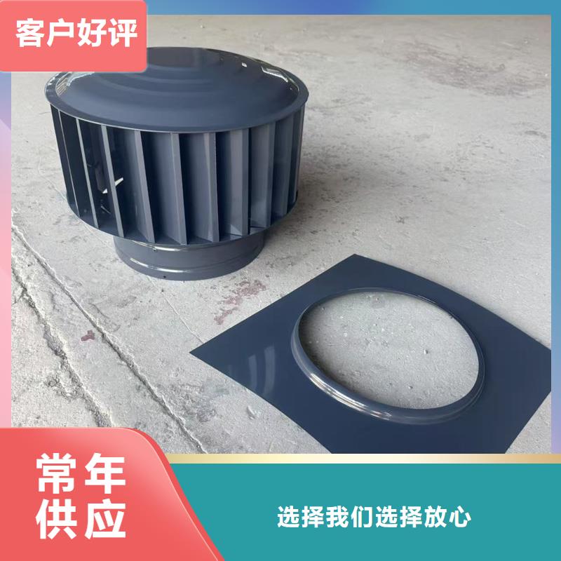 國標(biāo)離心式風(fēng)帽價格實惠
