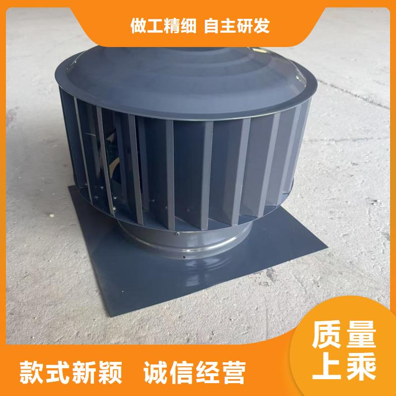 F系列無動(dòng)力旋轉(zhuǎn)風(fēng)帽靠譜廠家