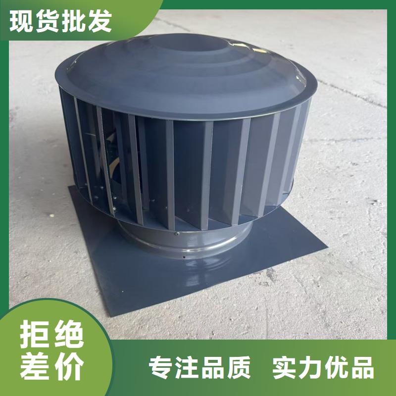 圓柱形屋頂風(fēng)帽采購(gòu)價(jià)格