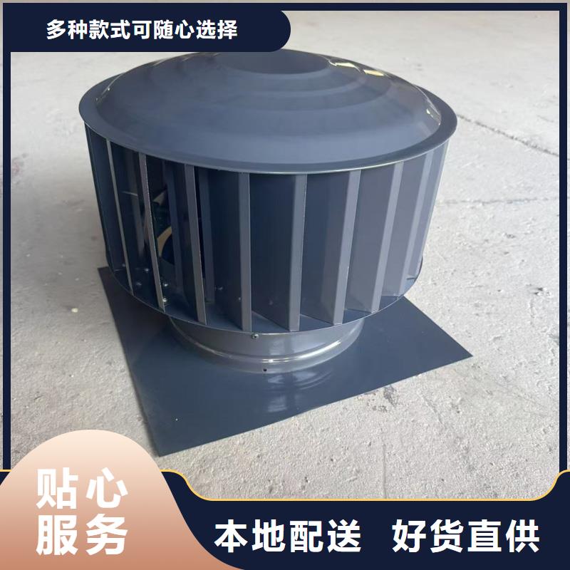 23J916圖集無動力風(fēng)帽在線報價