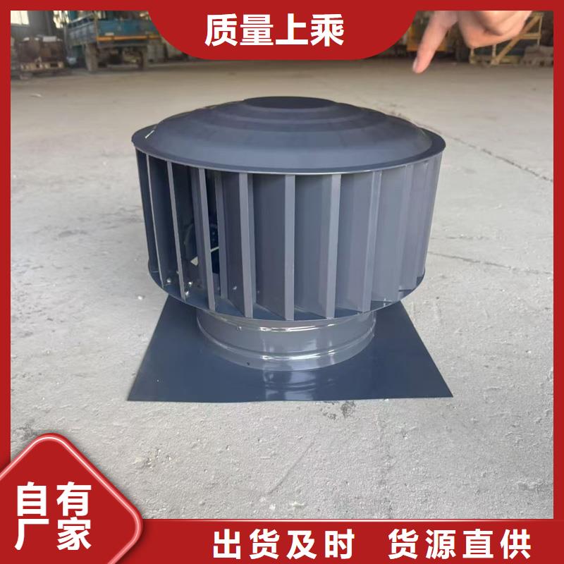 A系列無動(dòng)力風(fēng)帽本地廠家