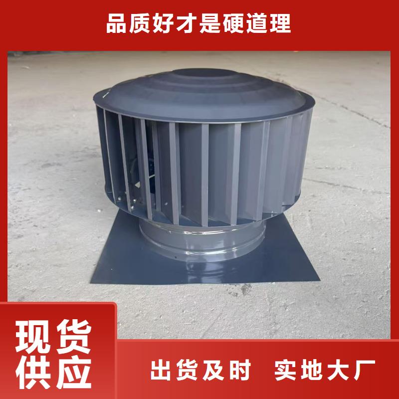 煙囪帽排氣透氣百葉屋頂貨源