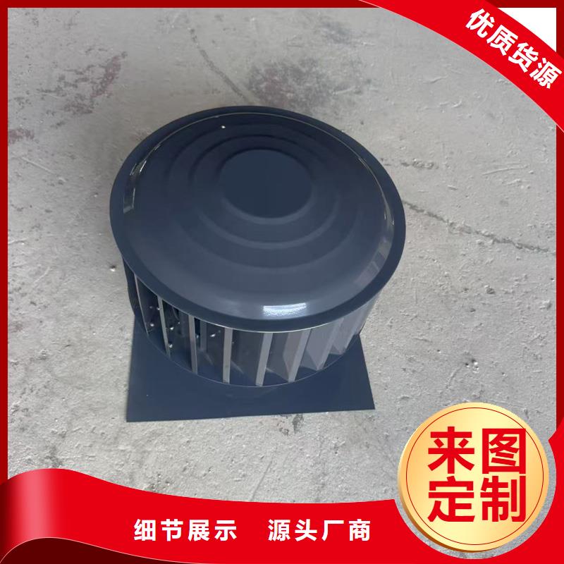 F系列離心式風帽歡迎電詢