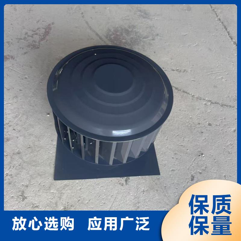 樓頂出風(fēng)口煙囪帽現(xiàn)貨齊全