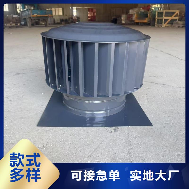A系列排氣道透氣帽價格實惠
