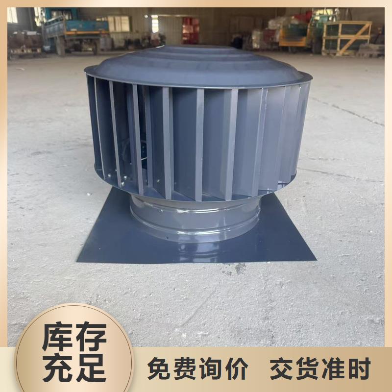 县圆柱形屋顶风帽良心厂家