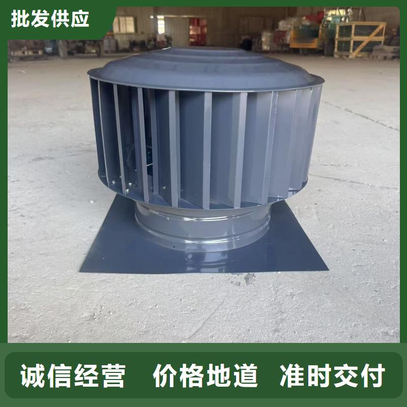 坦洲鎮(zhèn)無動(dòng)力防風(fēng)風(fēng)帽有利于排煙換氣