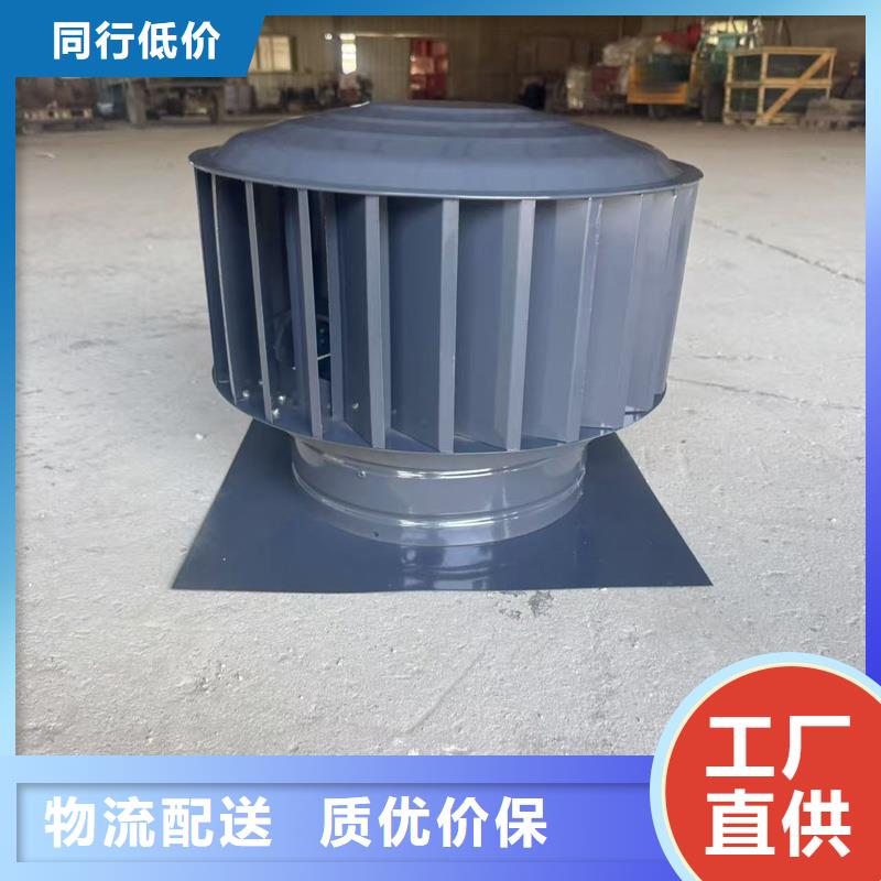 防倒灌樓頂透氣帽廠家直銷