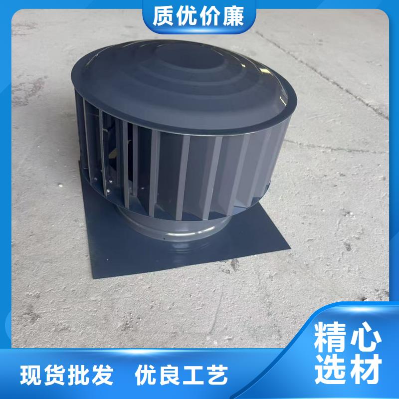 蓮華鎮(zhèn)防倒灌無動力風(fēng)帽廠家直銷