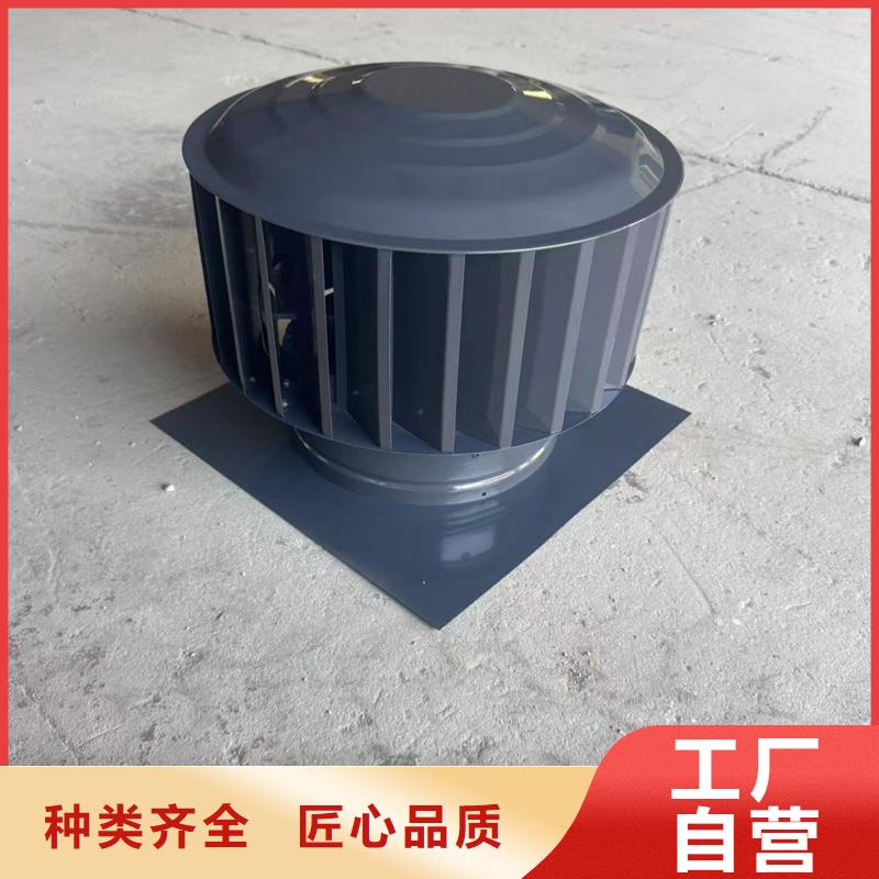 高端無動力風(fēng)帽靠譜廠家