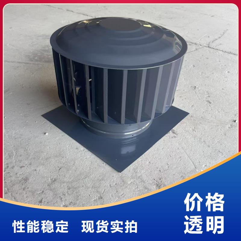 D系列四孔風帽現(xiàn)貨充足