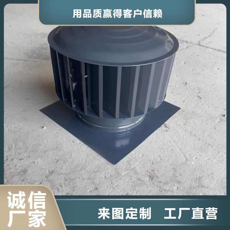 百葉煙囪帽在線報(bào)價(jià)