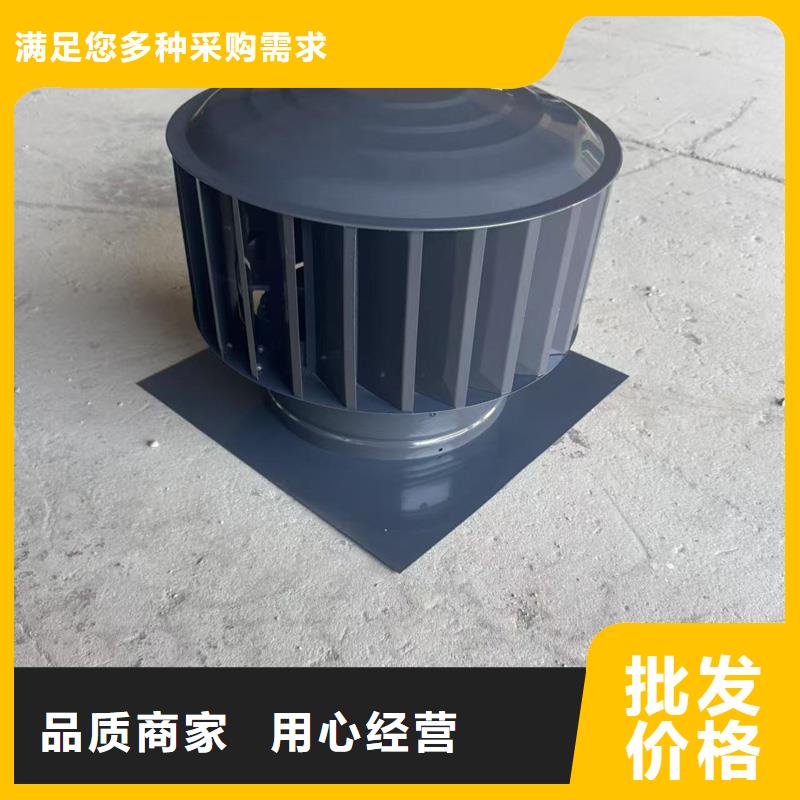 防倒灌鋁合金防雨帽學(xué)校