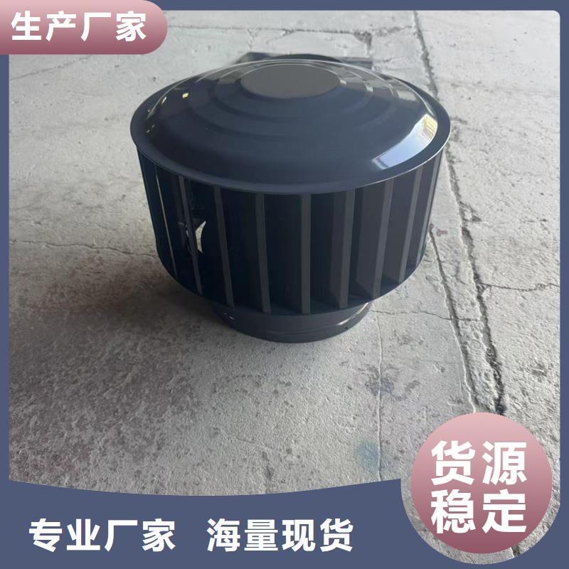 縣無動(dòng)力防風(fēng)風(fēng)帽直銷價(jià)格