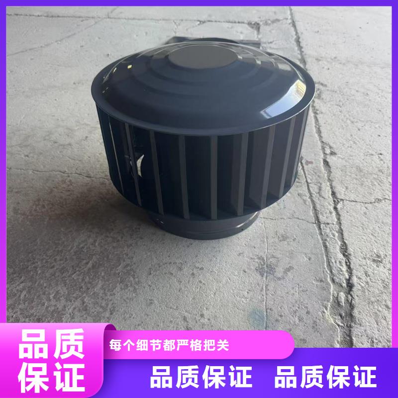 F系列離心式風(fēng)帽現(xiàn)貨直供