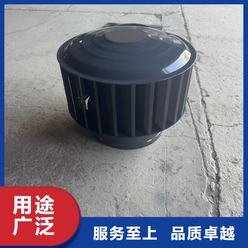 A-FM-BPS型風(fēng)帽價(jià)格合理