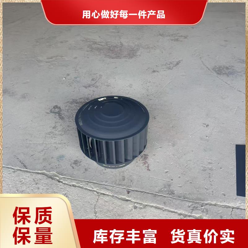 防倒灌雨帽定制價格