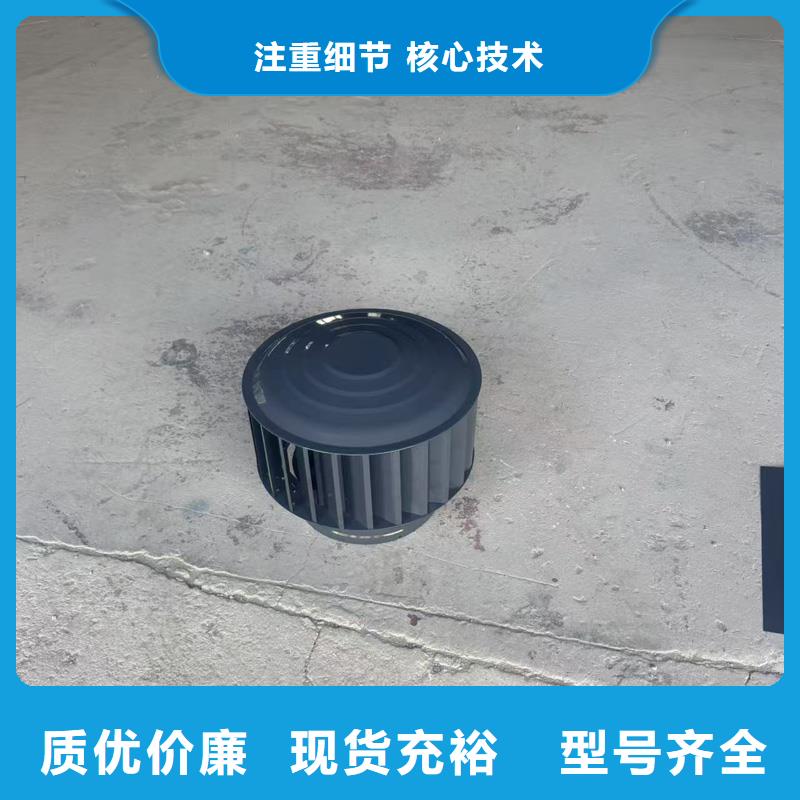 昌江縣方形百葉風帽歡迎咨詢