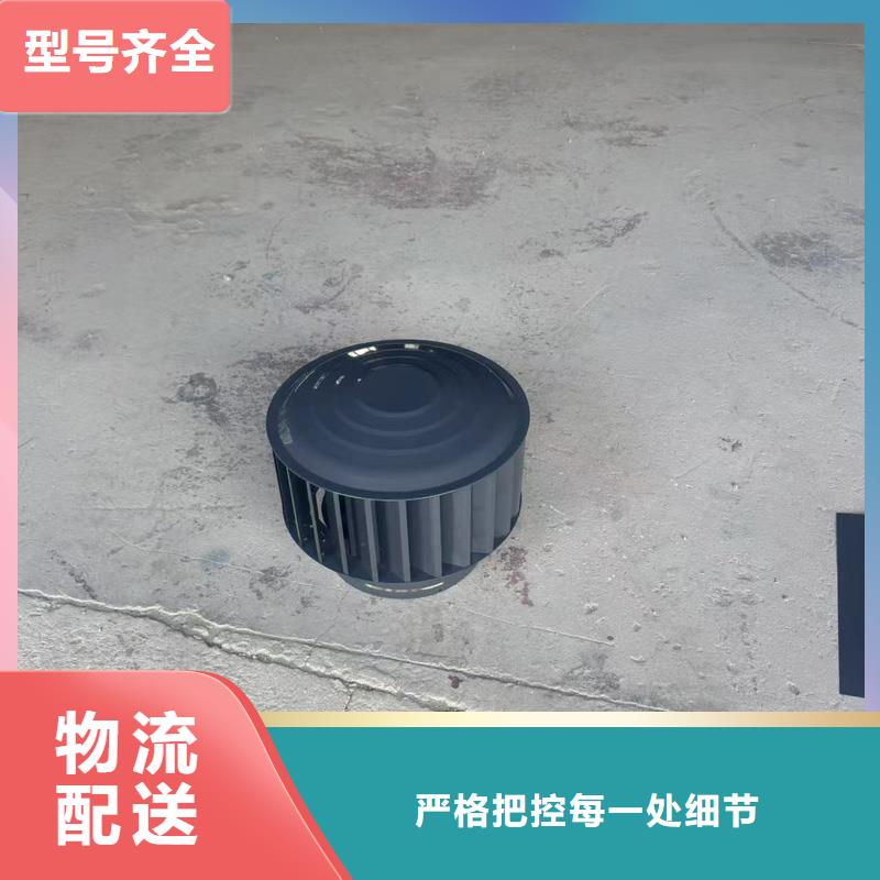 不銹鋼抜氣風(fēng)帽安裝