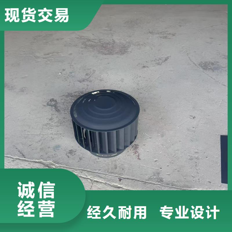 C系列方形排水帽廠家直銷