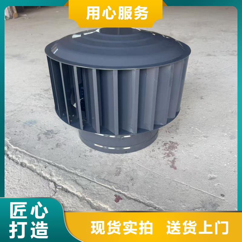 防風罩防雨支持定制噴塑各種顏色