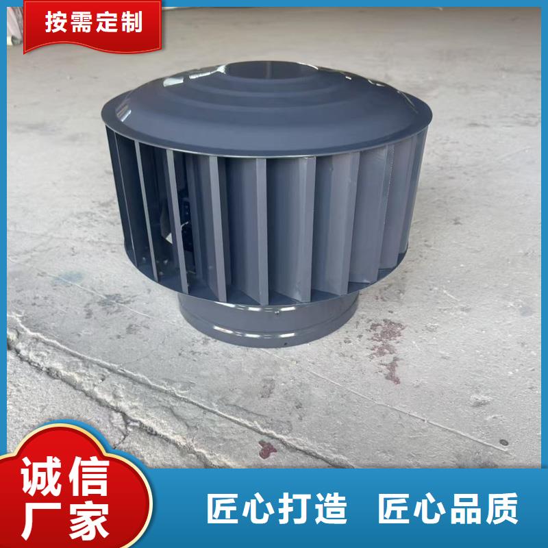 儋州市排煙道D系列風(fēng)帽質(zhì)量可靠