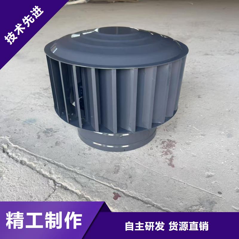 县圆柱型离心式风帽服务为先