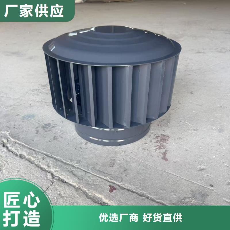 C系列百葉通風(fēng)窗團(tuán)隊(duì)