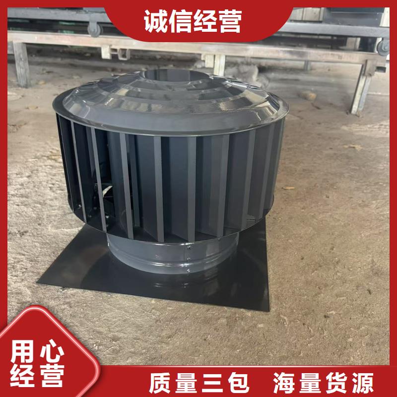 縣F-FM-WM500型離心風帽值得信賴
