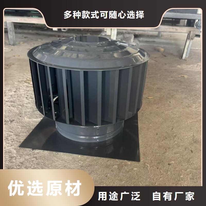 D系列四孔風帽現(xiàn)貨充足