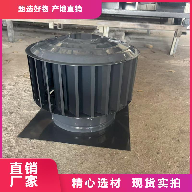 离心式无动力风帽现货直供