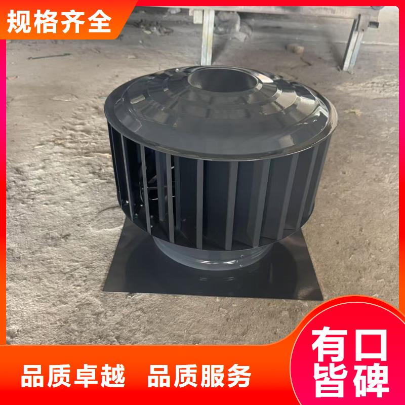 防倒灌樓頂透氣帽售后完善