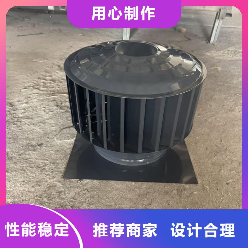 煙道用金屬煙囪帽工廠直銷