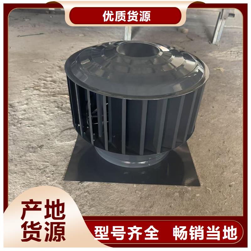 無噪音無動(dòng)力風(fēng)帽廠家價(jià)格