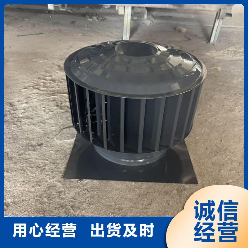 云東海街道BPS型無動力風帽定制價格