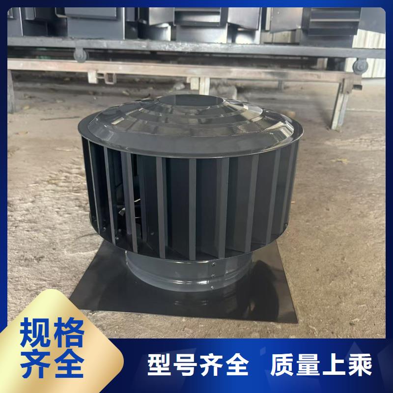 A系列旋轉(zhuǎn)風(fēng)帽源頭廠家