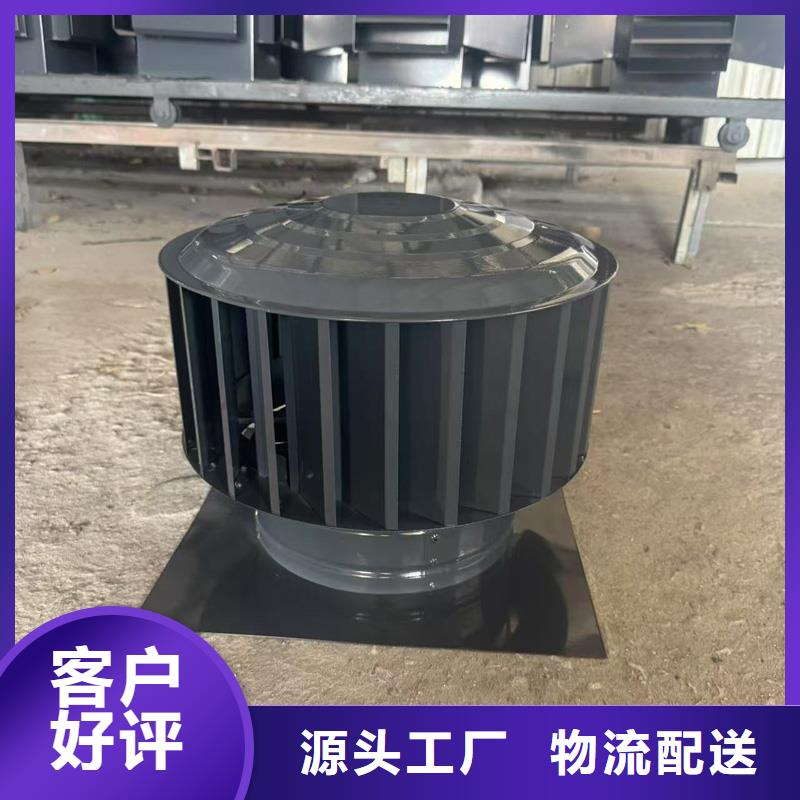A系列圓柱形通風(fēng)帽現(xiàn)貨充足