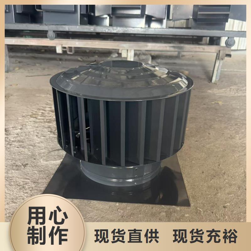 陳店鎮(zhèn)F系列離心式風帽良心廠家