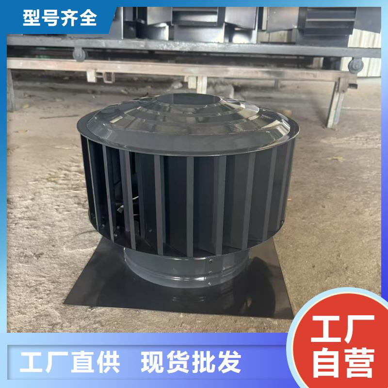 负压无动力风帽生产厂家