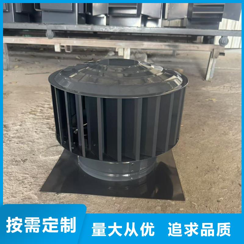A系列旋轉風帽實力雄厚
