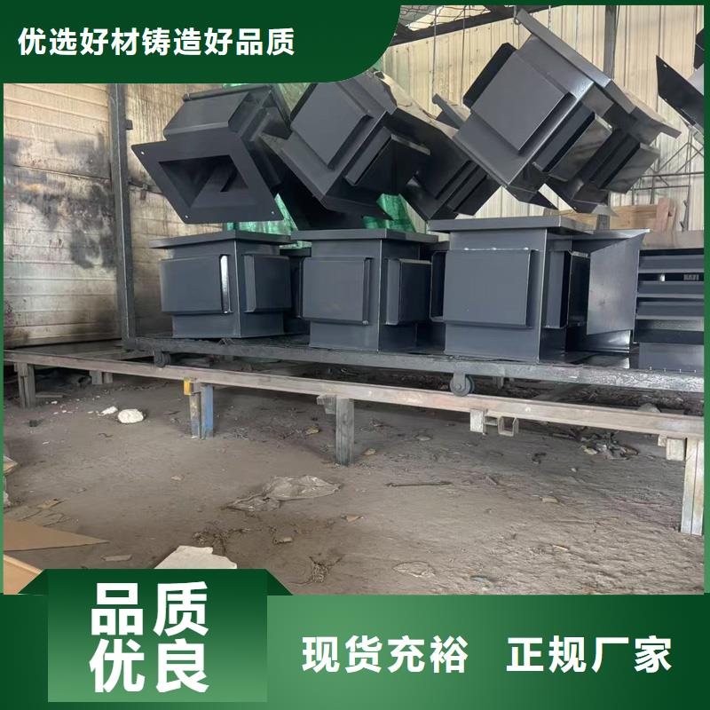 A系列直徑300BPS型風帽種類齊全