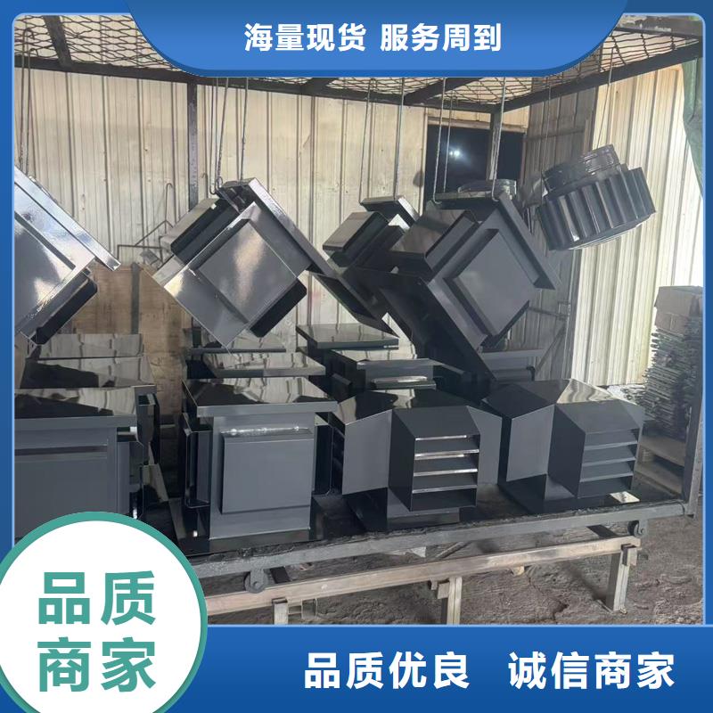 F-FM-WM300離心式風帽樓房排煙
