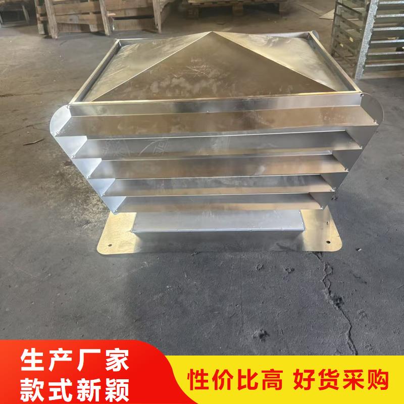 A-FM-BPS500型風(fēng)帽精細(xì)不銹鋼材質(zhì)
