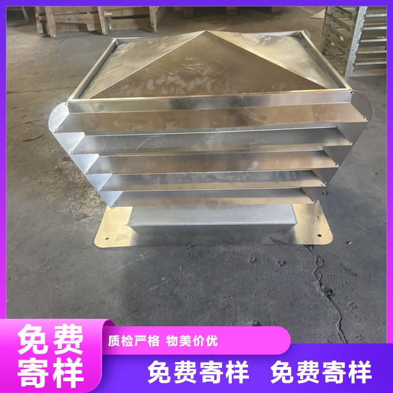 A-FM-BPS500型風(fēng)帽期待與您合作