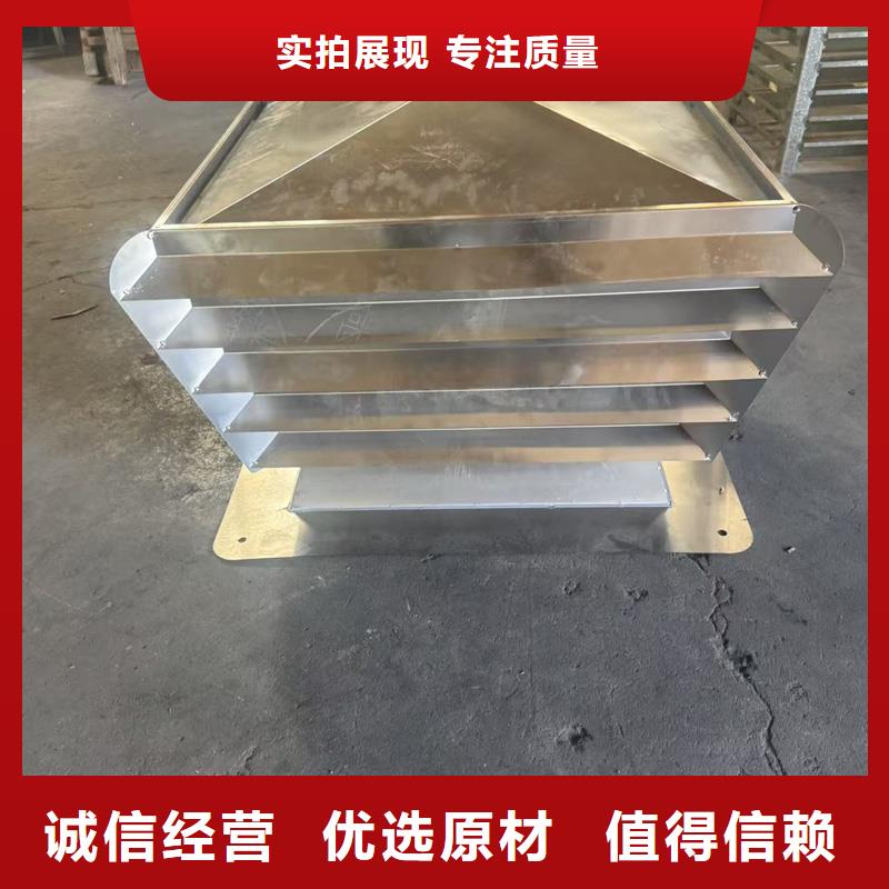 不銹鋼抜氣風帽支持定制