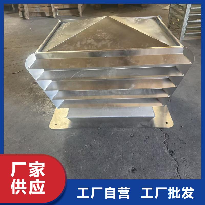 防風(fēng)罩防雨支持定制量大從優(yōu)