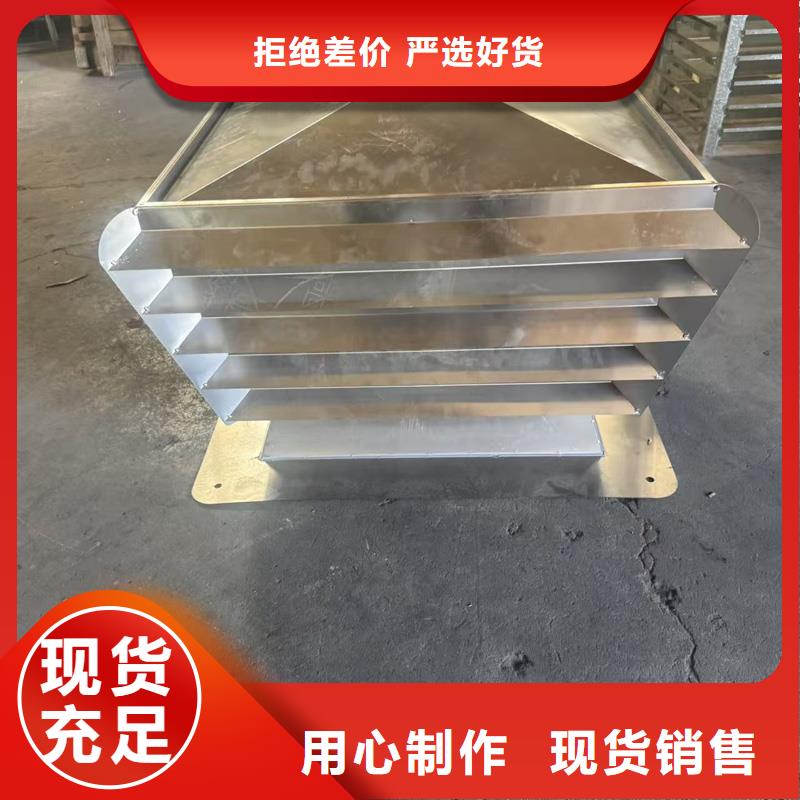 县离心式无动力风机节能环保