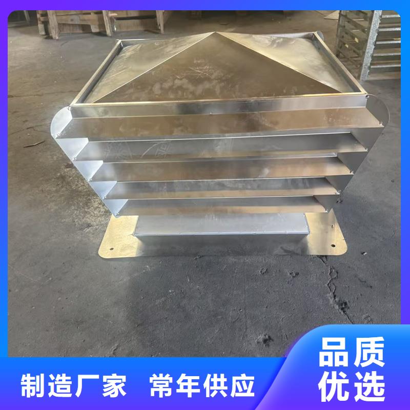 防倒灌樓頂透氣帽實力老廠