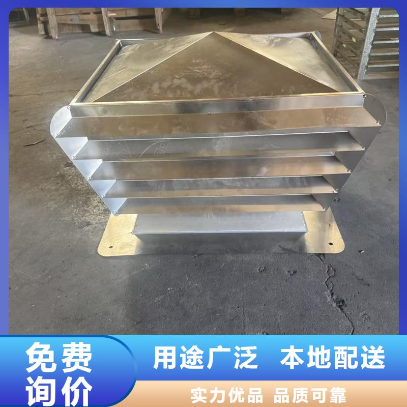 WM成品旋轉(zhuǎn)風(fēng)帽加固耐用